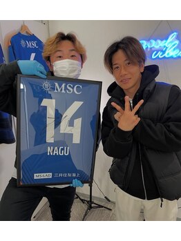 長崎 浜町店/#vvaren名倉選手