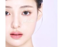 プティート(petite.)の雰囲気（ナチュラル上品ぱっちりまつ毛《まつ毛パーマ/まつげパーマ》）