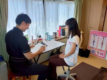 いろは/カウンセリング