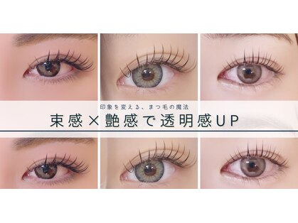 デザインドット(Design.)の写真