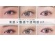 デザインドット(Design.)の写真