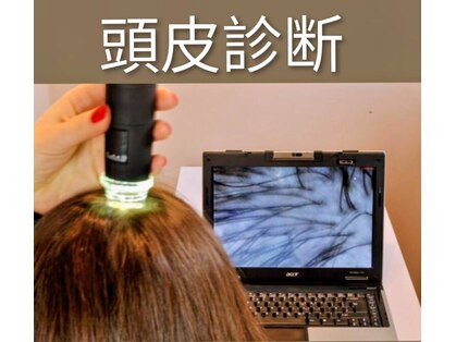 イージープラス つくば店(EASY+)の写真