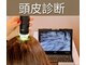 イージープラス つくば店(EASY+)の写真