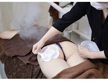 素肌研究所BSラボ/ハーブピーリング【お尻】