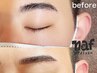 【アイブロウ】眉毛waxスタイリング ¥5770