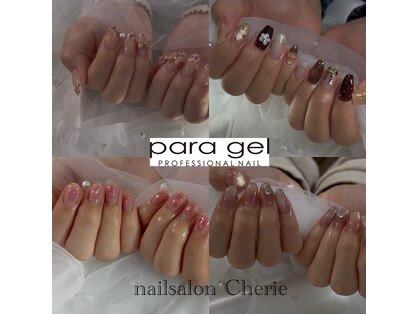 ネイルサロン シェリーの写真