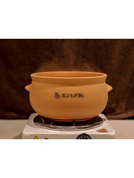 友達・カップルで利用したい