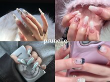 プリュネル 原宿店(prunelle)