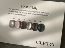 アオアオ(AOAO)/magnet one color