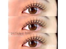 レアファースト 新今宮店/レアファースト