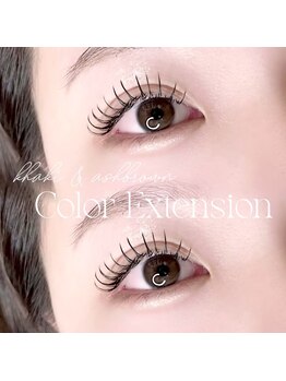 チャチャ(chacha)/