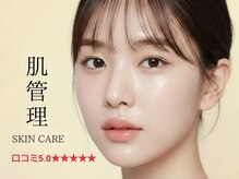 ディアナ 代々木上原(_Diana)