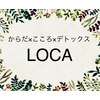 ロカ(LOCA)のお店ロゴ