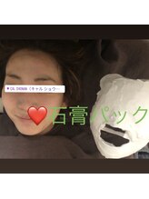 キャルショウナン バイ サンダンス(CALSHONAN by SUNDANCE)/コルギ