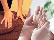 ゆらら 新潟西店/８０分セットコース