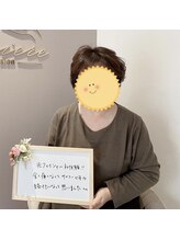 ラヴィエール(Laviere)/お客様からの口コミ