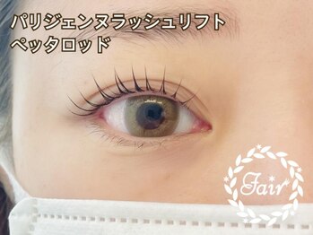 アイサロン フェア 武蔵小杉(eyesalon Fair)/パリジェンヌ_ペッタロッド