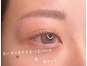 オーダーメイドまつ毛パーマ&眉カット（Wax脱毛付き）¥8500 （2.3回目再来）