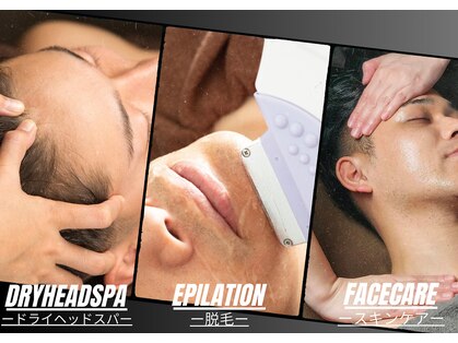 メンズ エステティック ヒーロー(men's esthetic HERO)の写真
