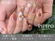 ピピポ ネイルアンドアイ 豊岡店(PIPIPO NAIL&EYE)の写真