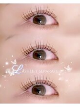 アイム(aim)/まつ毛パーマ