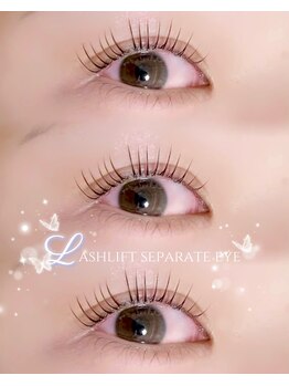 アイム(aim)/まつ毛パーマ