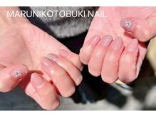 マルニ コトブキ(MARUNI KOTOBUKI)/シンプルコース