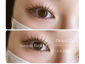 サロン ド エマプラス(Salon de EMMA+)/