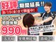 ストレッチヒーロー 福山神辺店の写真