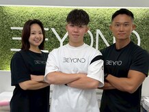 ビヨンド 町田(BEYOND)