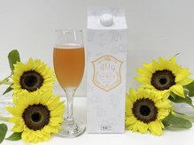 エヴァーグレース 河原町店/魔法のタンサ★短鎖脂肪酸ベリー