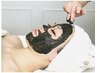 【40代から始める】エイジングハーブピーリング ！ シミシワたるみ改善★初回