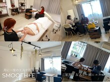 スムース イー(Smooth+E)の雰囲気（マイクロニードルで年齢肌ハリツヤ改善◎たるみ毛穴引き締める！）