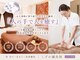 チャンティック(cantik)の写真