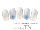 6月定額5900円→オフ込み3900円