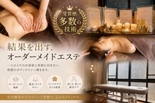 一花