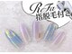 ネイルアンドアイラッシュ ジェムール 川越店(Nail&Eyelash GEMULE)の写真