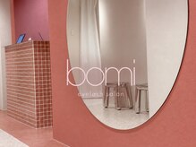 ボミ(bomi)の雰囲気（到着後は、iPadで受付をお願いいたします☆ミ）