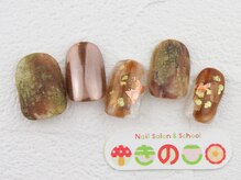 ネイルサロン きのこ/選べるデザインLコース