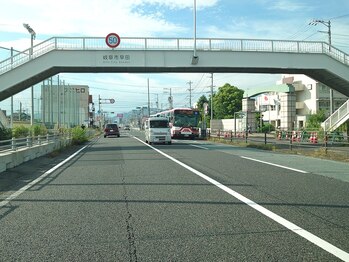 ナオル整体 岐阜院(NAORU整体)/車 行き方(忠節橋方面から)　1