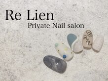 リリアン(Re Lien)/◆Re Lien　Sample◆