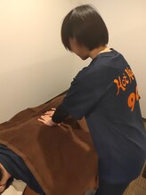 ホットハンド 武藤 背番号90