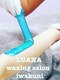 ルアナ ワックス サロン(LUANA Waxing Salon)の写真/ブラジリアンワックス（VIO）/顔/うなじ/背中/ワキなど…気になる箇所だけ脱毛OK◎美しいお肌に♪