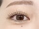 ガレリア アイデザイン KHビル店(GALLARIA Eye design)の写真/質の高い接客＆技術をご提供♪自まつ毛を生かした施術で、自然な仕上がりに！初めての方にもオススメです！
