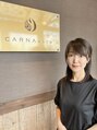 カルナヴィータ(CARNAvita) 杉保