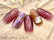 ネイルサロン ふるる 大須店/ベーシックネイル#674