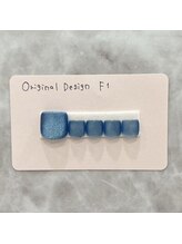 はあとねいる 岡山駅前店/店舗限定☆Original Design F1