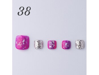 はあとねいる 青森花園店/