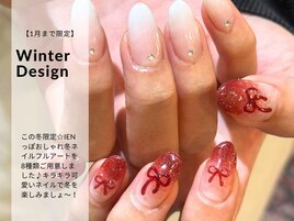 冬限定デザイン登場！♪