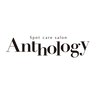 アンソロジー(Anthology)ロゴ